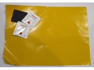 Ponyvajavító matrica sárga 450*320mm